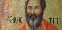 Leggi tutto: San Mattia, Apostolo