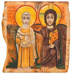 the icons of Bose, Friendship - Coptic style